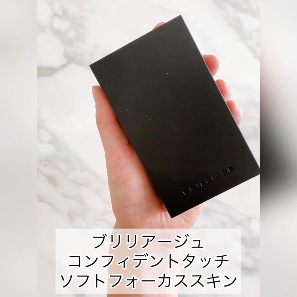 パウダリーファンデーション コンフィデントタッチ セカンドスキン 40/ブリリアージュ/パウダーファンデーションを使ったクチコミ（3枚目）