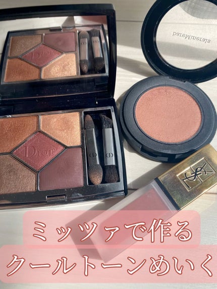 タトワージュ クチュール/YVES SAINT LAURENT BEAUTE/口紅の人気ショート動画