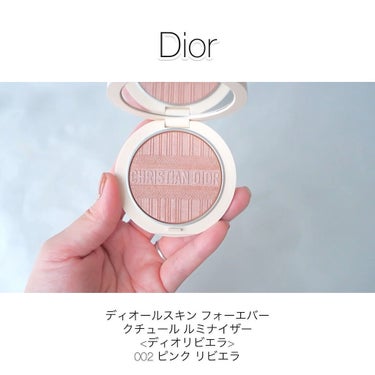 Dior フォーエヴァー クチュール ルミナイザー ピンクリビエラ 002