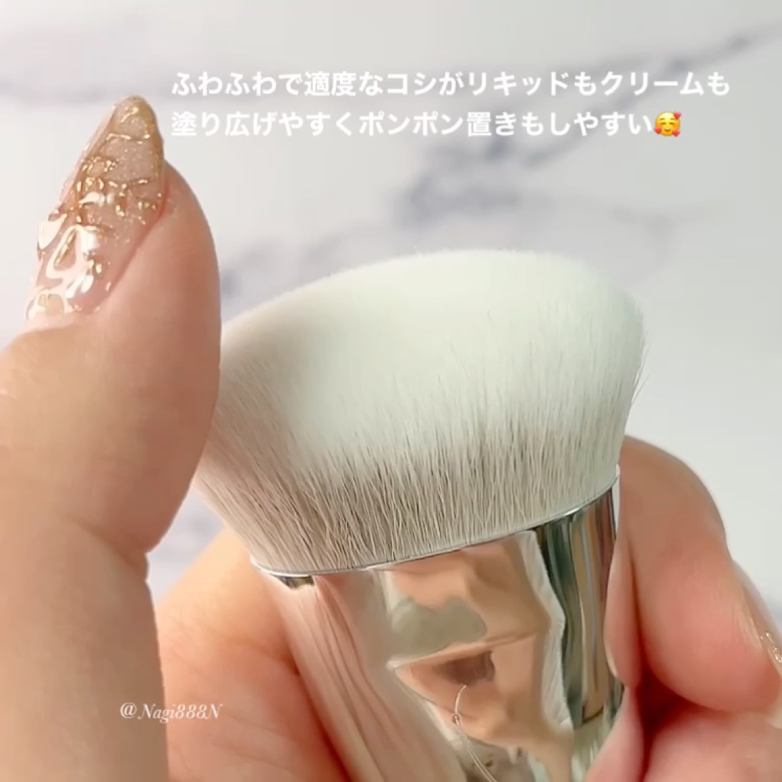 okhee 白玉ファンデーションブラシ/SOOA DOR/メイクブラシを使ったクチコミ（3枚目）