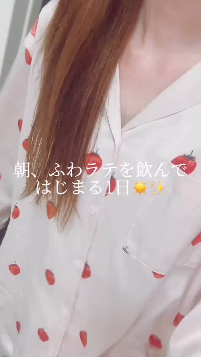 ネスカフェ エクセラ ふわラテ/ネスカフェ/ドリンクを使ったクチコミ（1枚目）