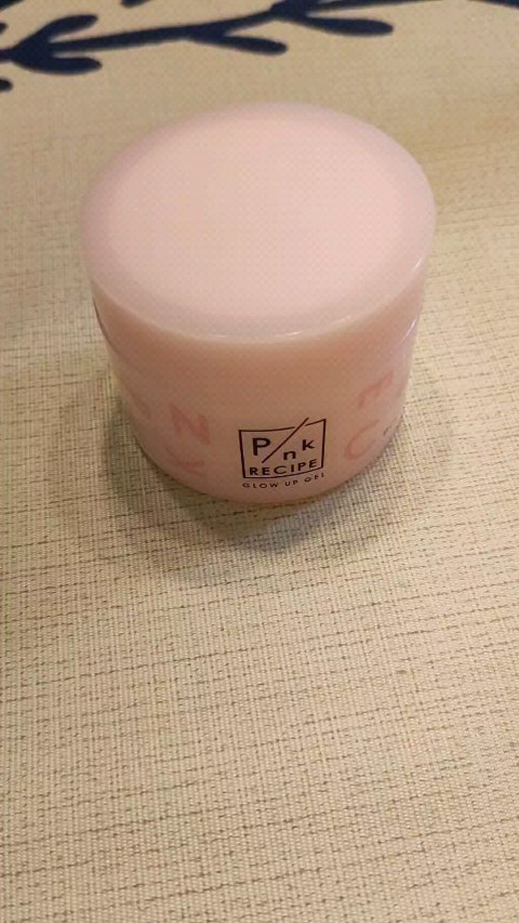 ピンクレシピ グロウアップジェル/ピンクレシピ/オールインワン化粧品の動画クチコミ1つ目