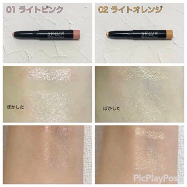 UR GLAM　POWDER EYESHADOW/U R GLAM/パウダーアイシャドウを使ったクチコミ（2枚目）