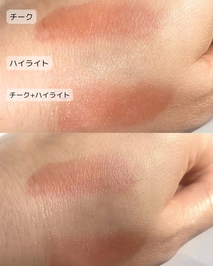 グリームオンバーム/Sim;plain/ジェル・クリームチークを使ったクチコミ(3枚目)