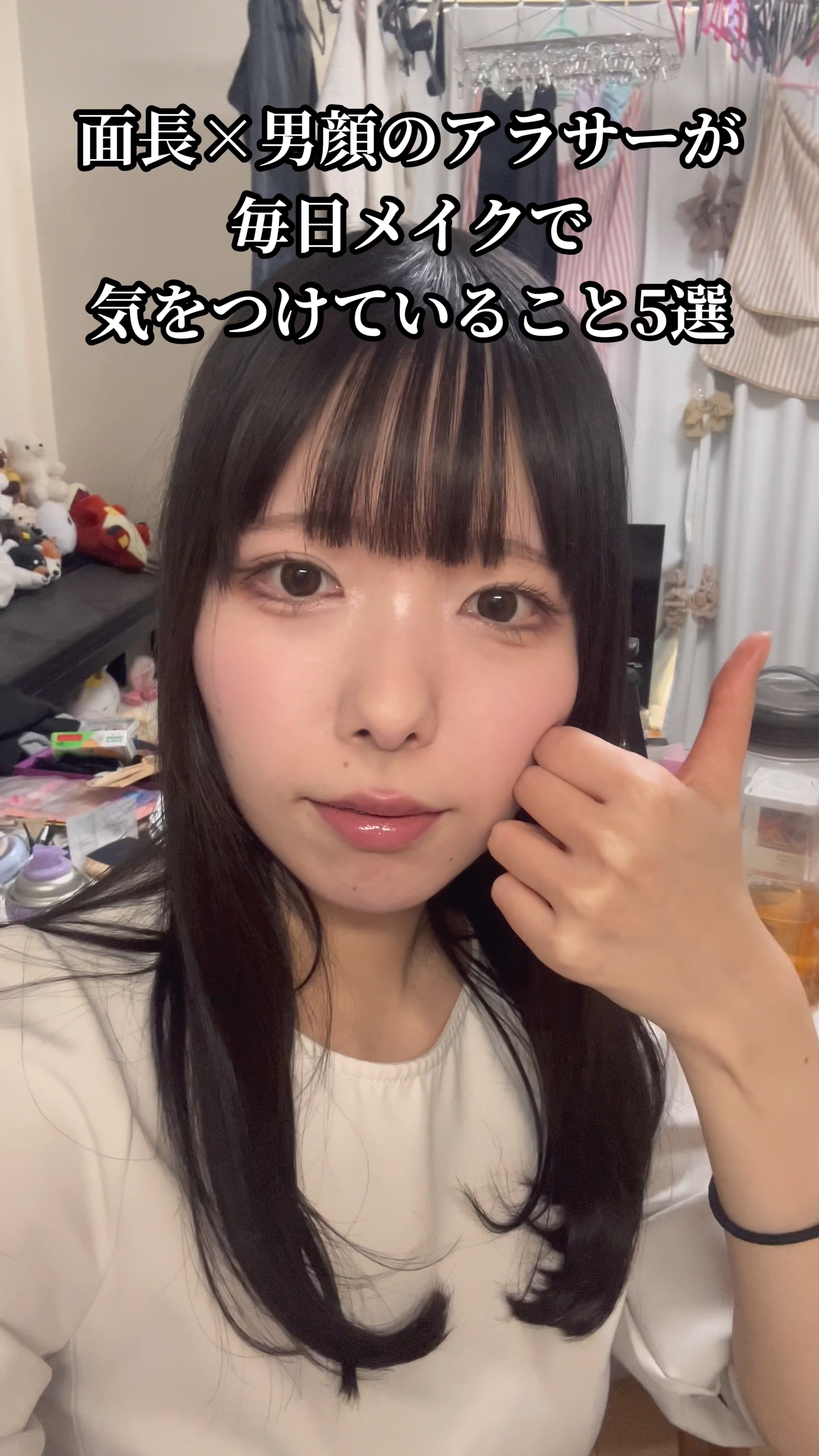 ラヴ ビーム チークバーム/lilybyred/ジェル・クリームチークの人気ショート動画