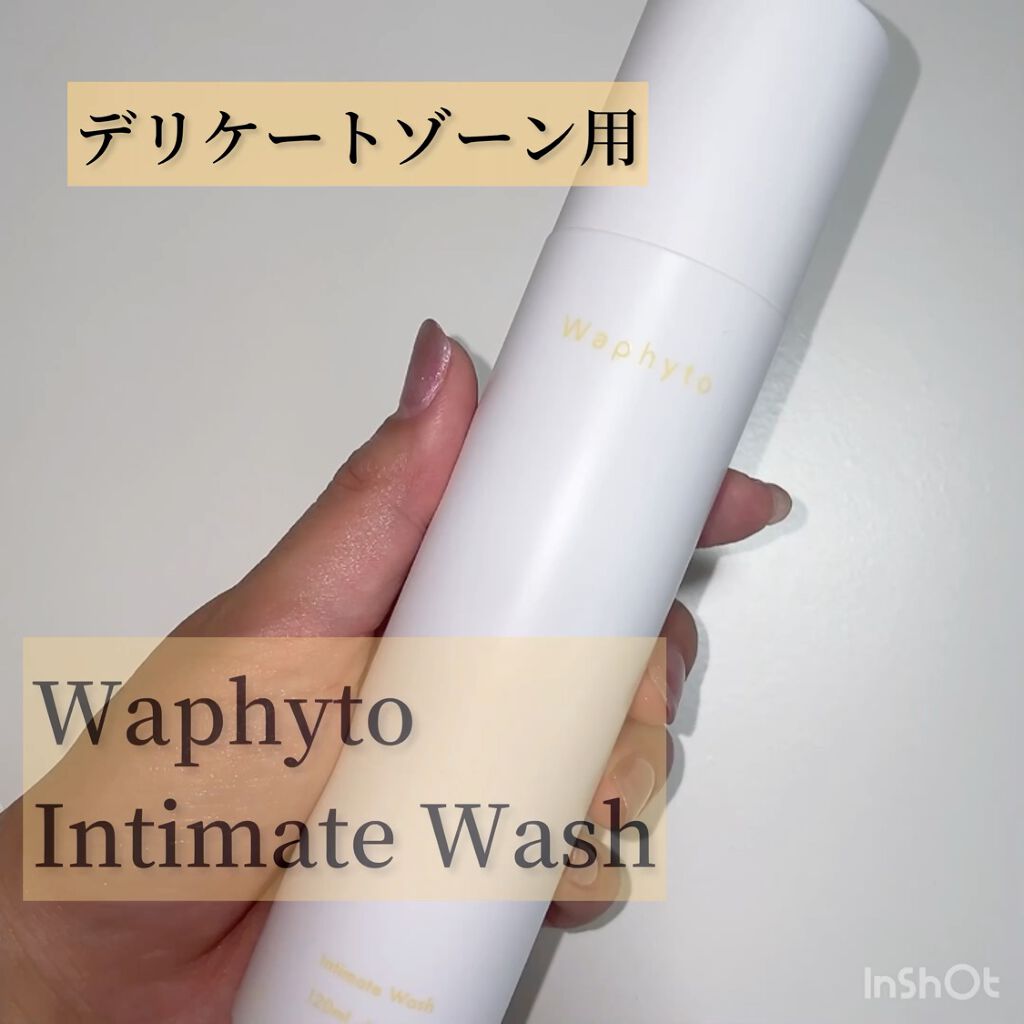 Intimate Wash インティメイト ウォッシュ/Waphyto/デリケートゾーンケアの動画クチコミ5つ目