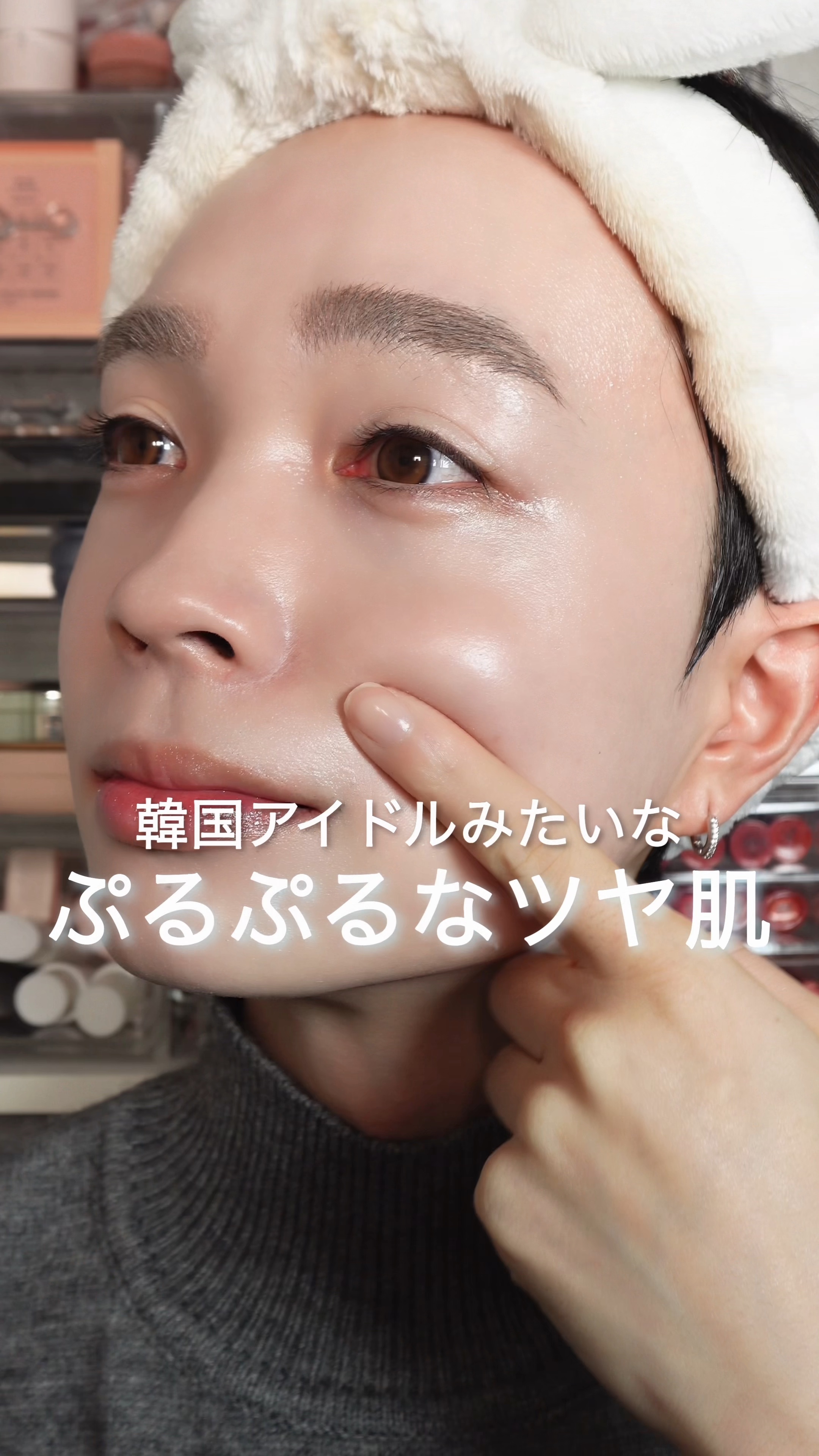 スキン パーフェクティング プロテクティブ ベース プレップ/YUNJAC/化粧下地の動画クチコミ4つ目