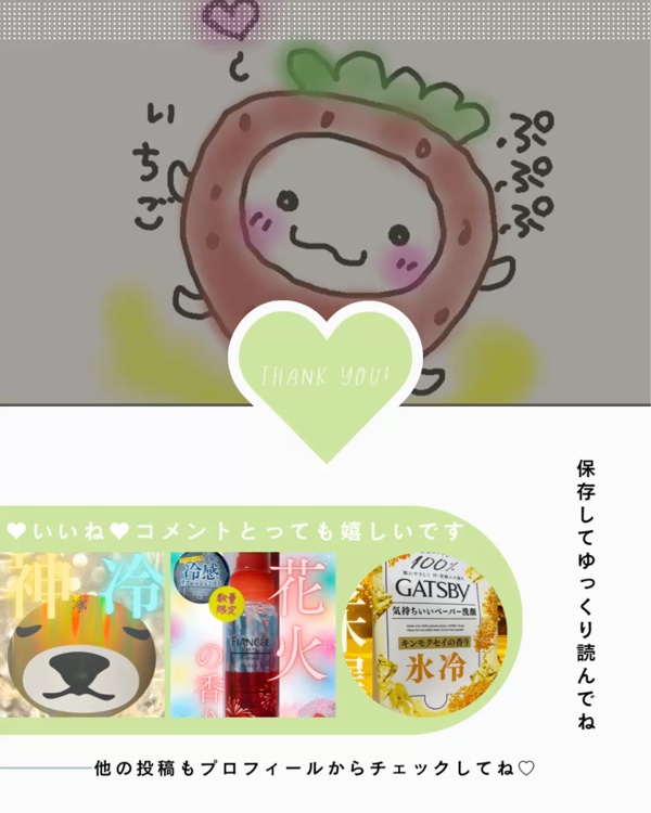 前髪クリップ/DAISO/ヘアアクセサリーを使ったクチコミ（3枚目）