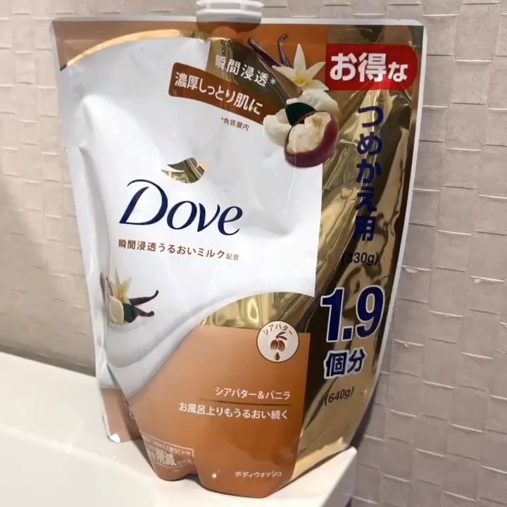 ボディウォッシュ シアバター＆バニラ/ダヴ/ボディソープの動画クチコミ2つ目