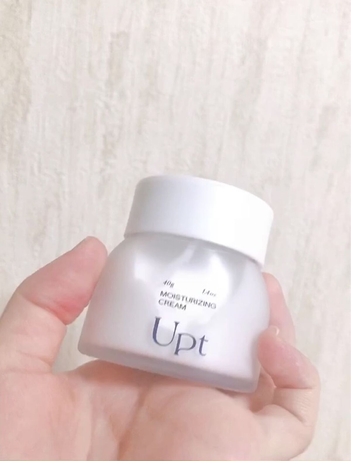 モイスチャライジングクリーム/Upt/フェイスクリームの動画クチコミ4つ目