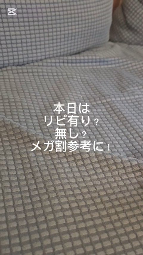 ８デイズピュアビタミンCアンプル/VARI:HOPE/美容液の動画クチコミ4つ目