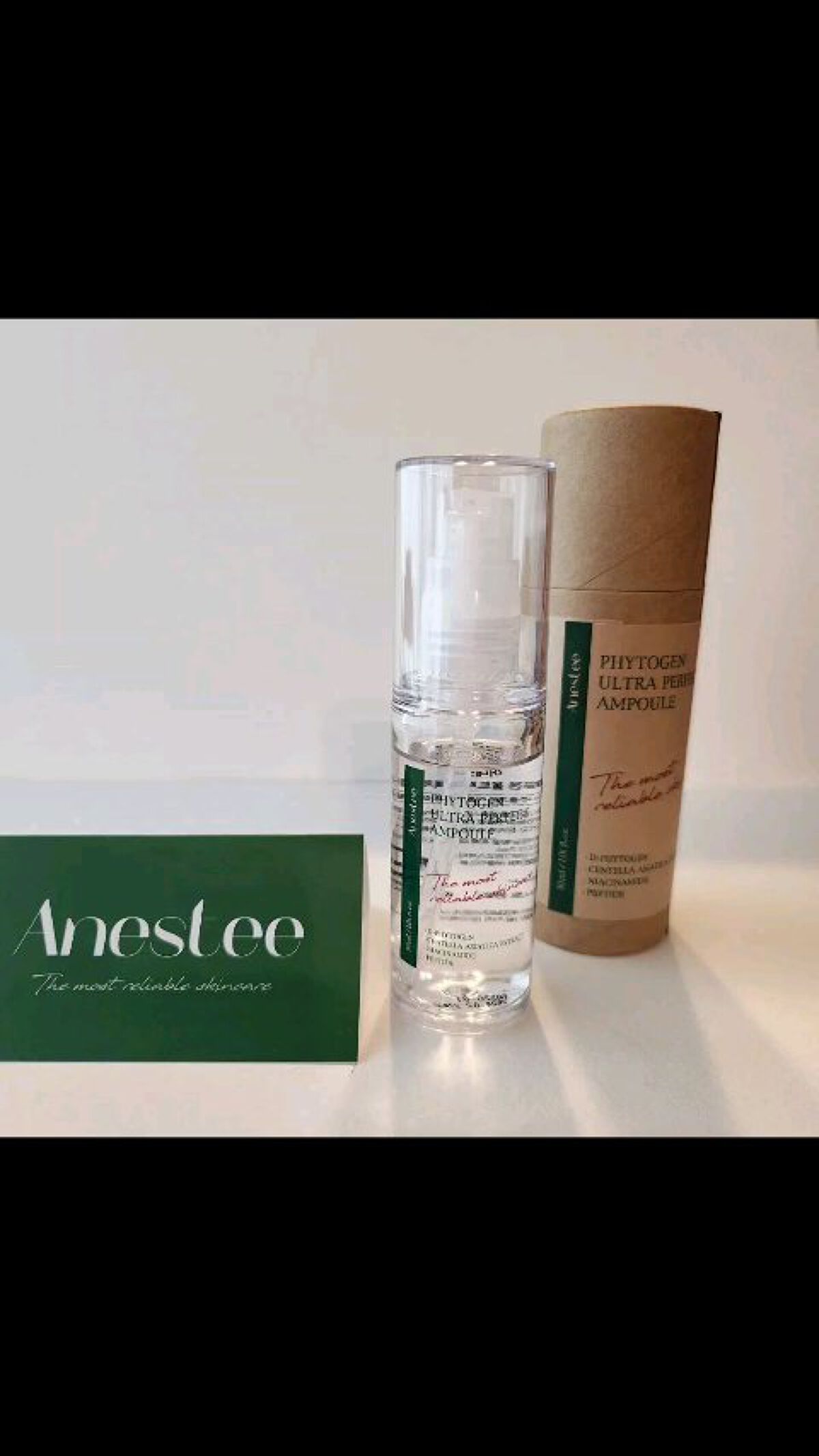 フィトジェンウルトラ パーフェクトアンプル /Anestee/美容液を使ったクチコミ（1枚目）
