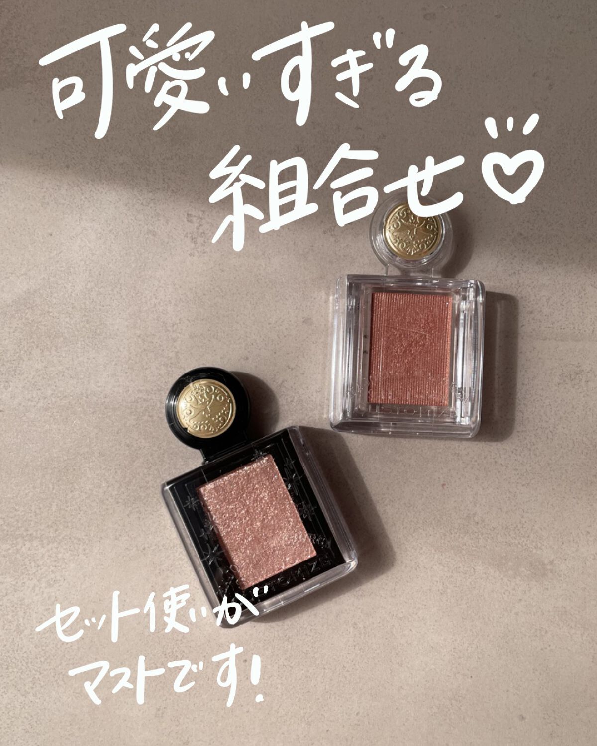 シャドーカスタマイズ (フローティング)/マジョリカ マジョルカ/単色アイシャドウの人気ショート動画