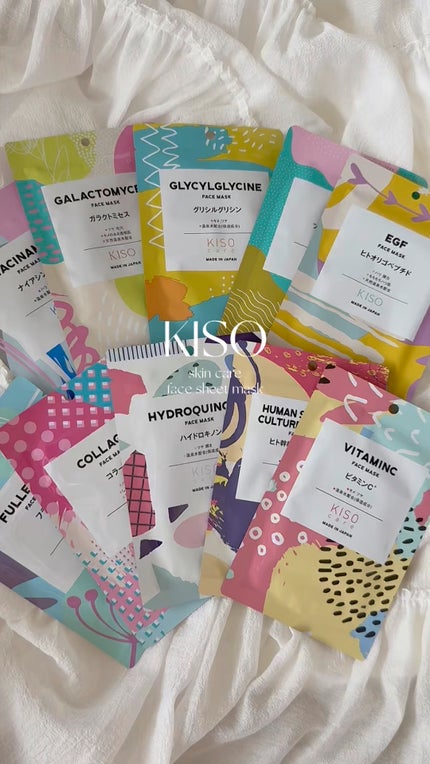フェイスマスク 【しっかり実感30枚セット】/KISO/シートマスク・パックの人気ショート動画