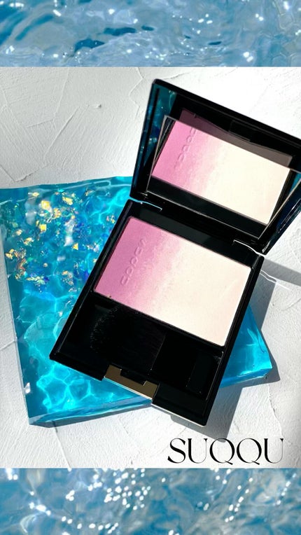 ピュア カラー ブラッシュ/SUQQU/パウダーチークの人気ショート動画