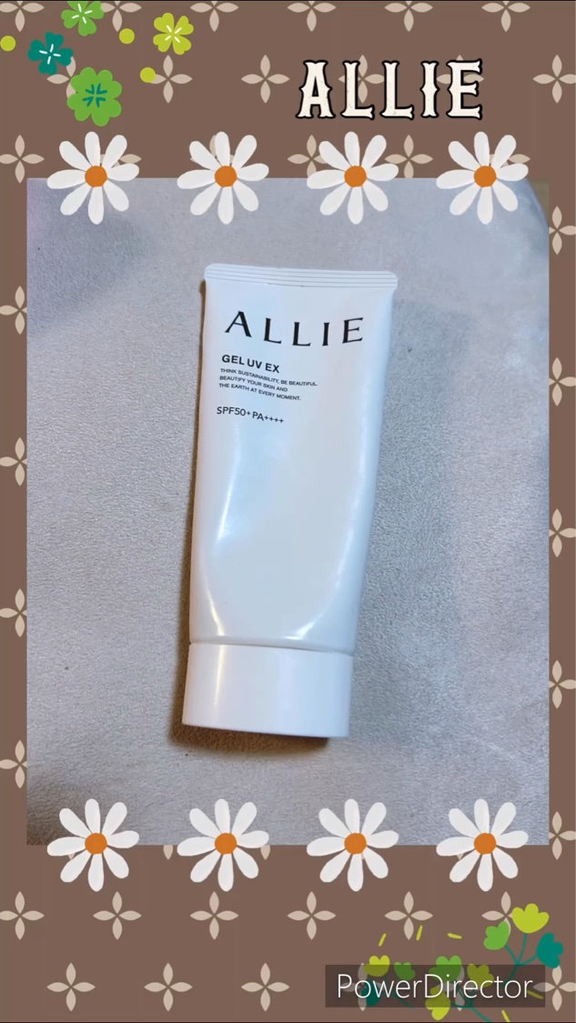 アリィー クロノビューティ ジェルUV EX/アリィー/日焼け止めジェルを使ったクチコミ（1枚目）