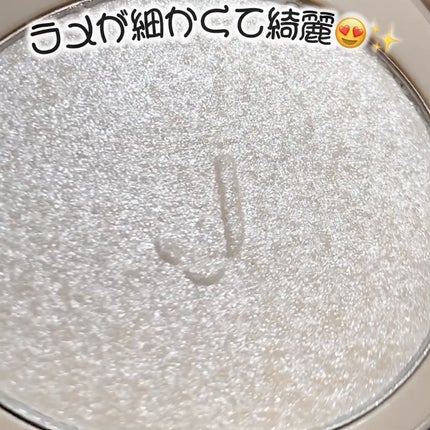 CUBISM ダイアモンドハイライト|Joocyeeの口コミ - 最近購入 CUBISM ダイアモンドハイライト|Joocyeeの口コミ - 最近購入