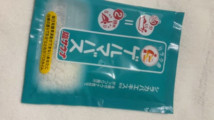 ゲルマバス/リラク泉/無機塩系入浴剤の人気ショート動画