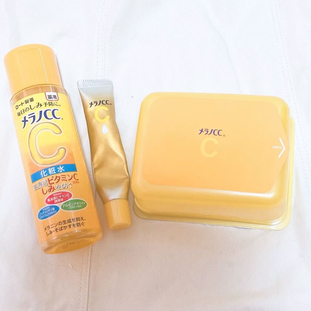 集中対策 マスク/メラノCC/シートマスク・パックの動画クチコミ2つ目