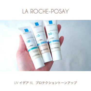 UVイデア XL プロテクショントーンアップ ローズ/ラ ロッシュ ポゼ/日焼け止め・UVケアを使ったクチコミ（1枚目）