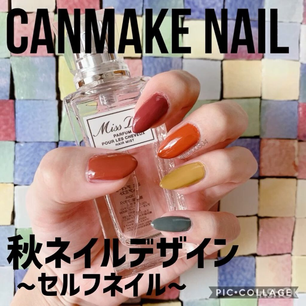 クイッククリスタルコート/ネイリスト/ネイルトップコートの人気ショート動画