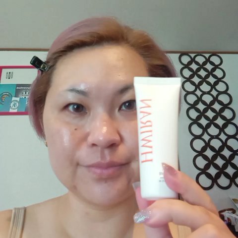 コンブチャブラックティーサンセラム/HWIRAN/日焼け止めクリームを使ったクチコミ（3枚目）