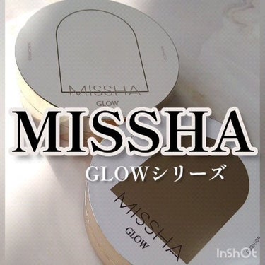 グロウ クッション〈カバータイプ〉/MISSHA/クッションファンデーションを使ったクチコミ（1枚目）