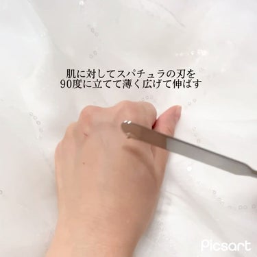 ピカソ メイクアップ スパチュラ /PICCASSO/その他化粧小物を使ったクチコミ（3枚目）