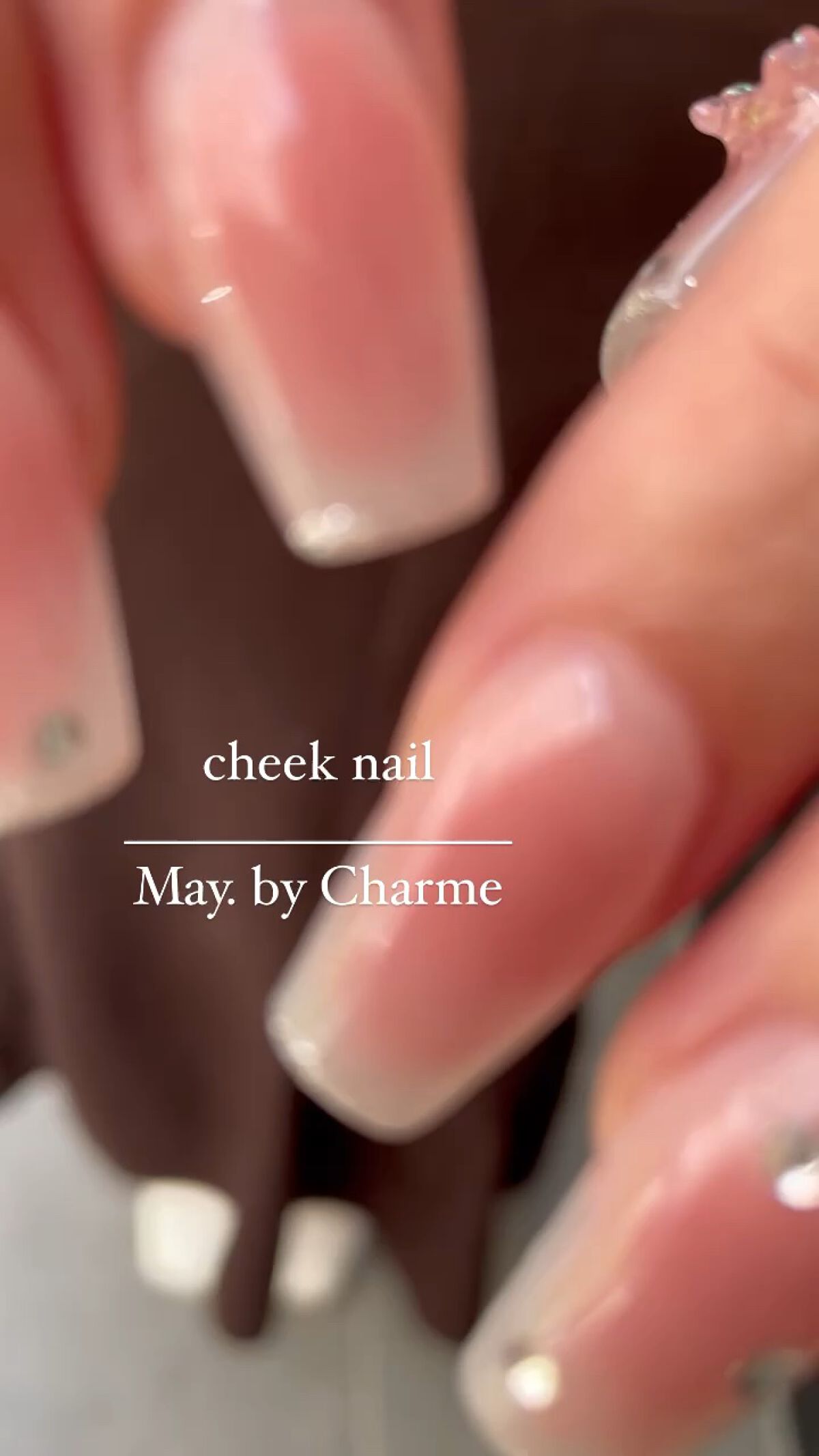 #韓国ネイル,#チークネイル,#ワンホンネイル,#ポップネイル,#ハートネイル,#ちゅるんネイルのネイルデザイン