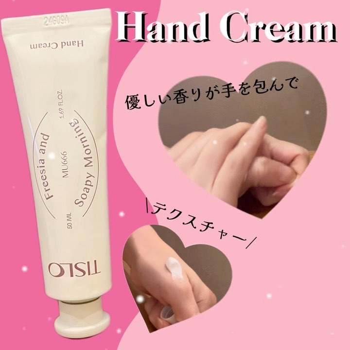 Cedarwood and Quiet Moment/Perfume Stick/TISLO/練り香水を使ったクチコミ（3枚目）