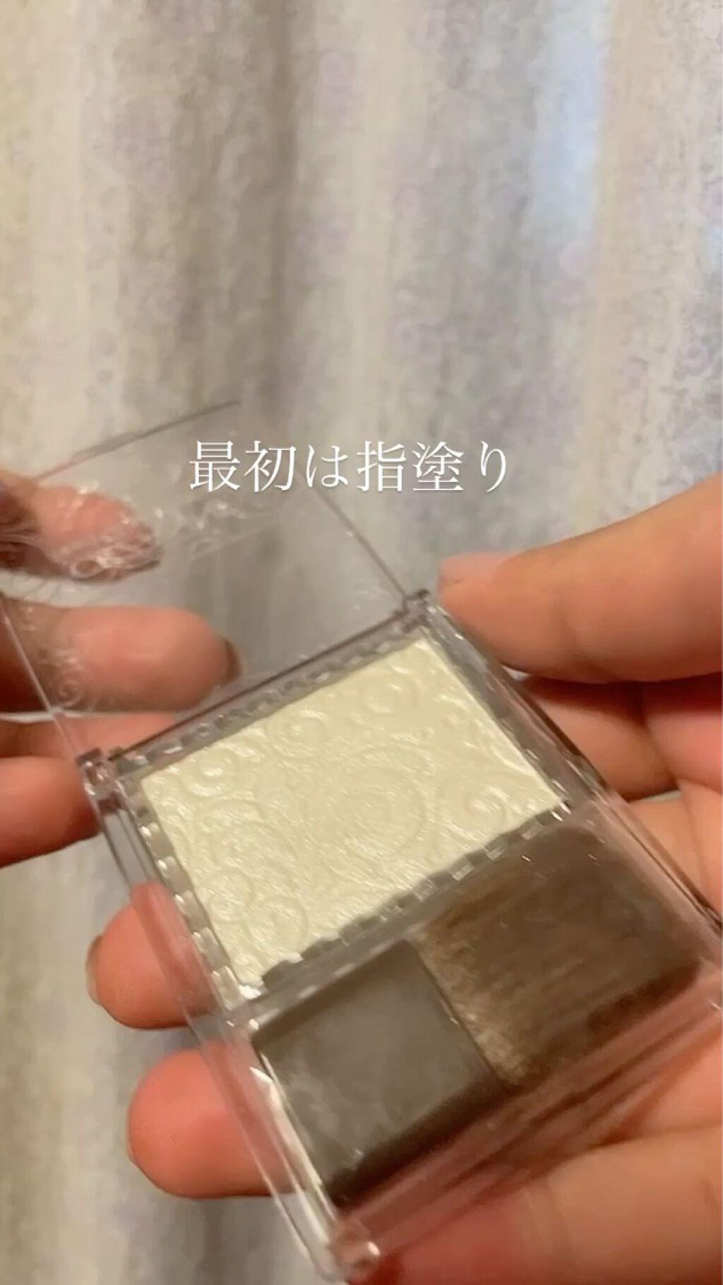 エクストラ ディメンション スキンフィニッシュ/M・A・C/プレストパウダーを使ったクチコミ（3枚目）