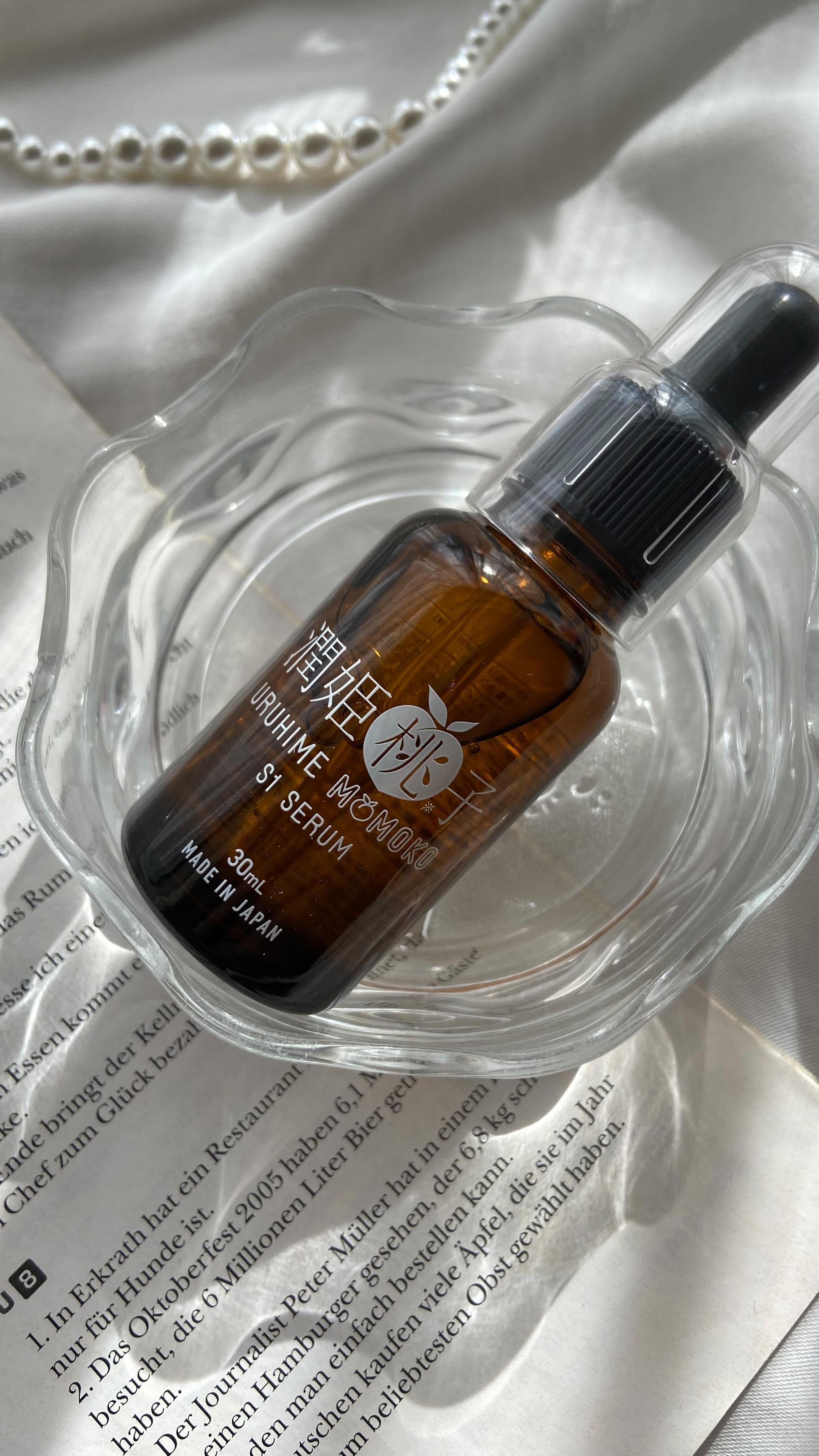 試してみた】潤姫桃子 潤姫桃子S1美容液の効果・肌質別の口コミ