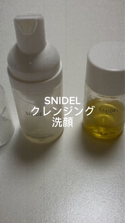 ボタニカル クレンジングオイル/SNIDEL BEAUTY/オイルクレンジングの動画クチコミ2つ目