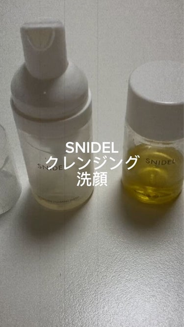 ボタニカル クレンジングオイル/SNIDEL BEAUTY/オイルクレンジングを使ったクチコミ（2枚目）