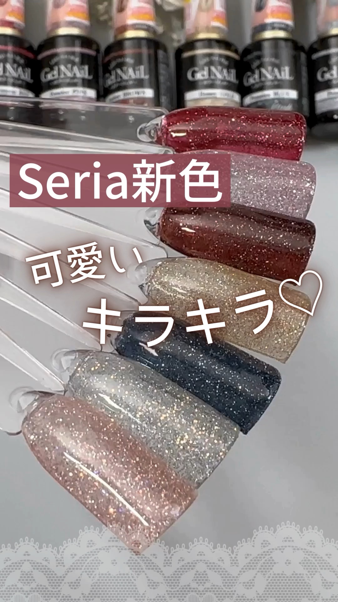 ジェルネイル（ライト対応）/セリア/ジェルネイルの人気ショート動画