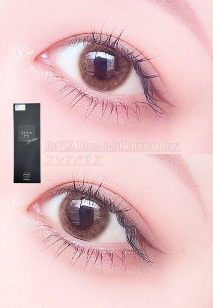 レヴィアブルーライトバリアワンデー/ReVIA/ワンデー(1DAY)カラコンの人気ショート動画