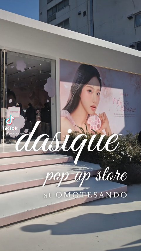 ピュアウォーターリップグロス/dasique/リップグロスを使ったクチコミ（1枚目）