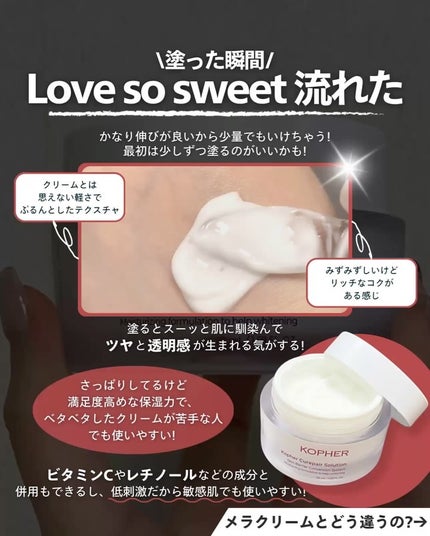 ナラ|毛穴ケアオタク🍓 on LIPS 「(毛穴を綺麗にする方法→@keana_nara)..こんばんは..」(5枚目)