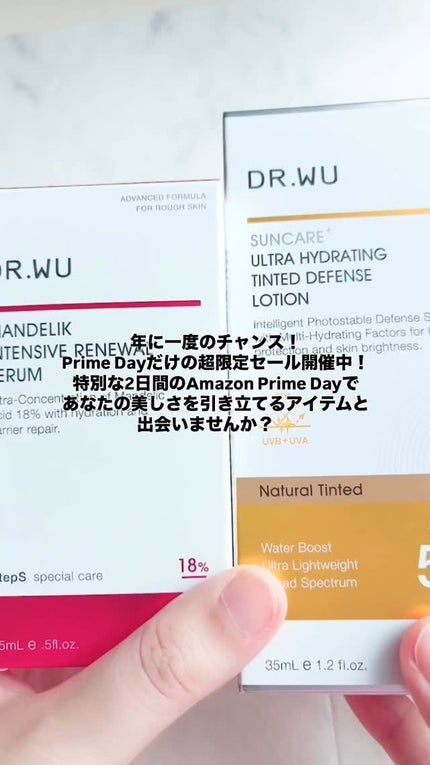 サンスクリーン+モイスト(色付き)<日焼け止め>/DR.WU/日焼け止めローションの人気ショート動画