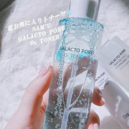 サミュ ガラクトポア オーツートナー/SAM'U/化粧水の人気ショート動画