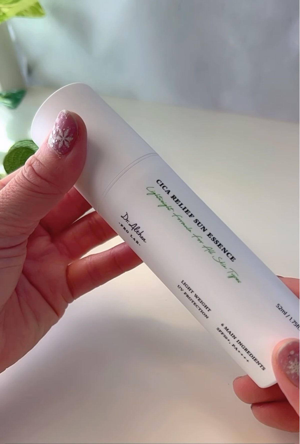 シカリリーフサンエッセンス/Dr.Althea/日焼け止め・UVケアを使ったクチコミ（2枚目）