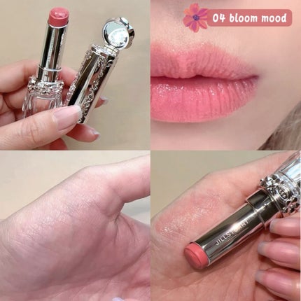 ジルスチュアート リップブロッサム バーム/JILL STUART/口紅を使ったクチコミ(3枚目)