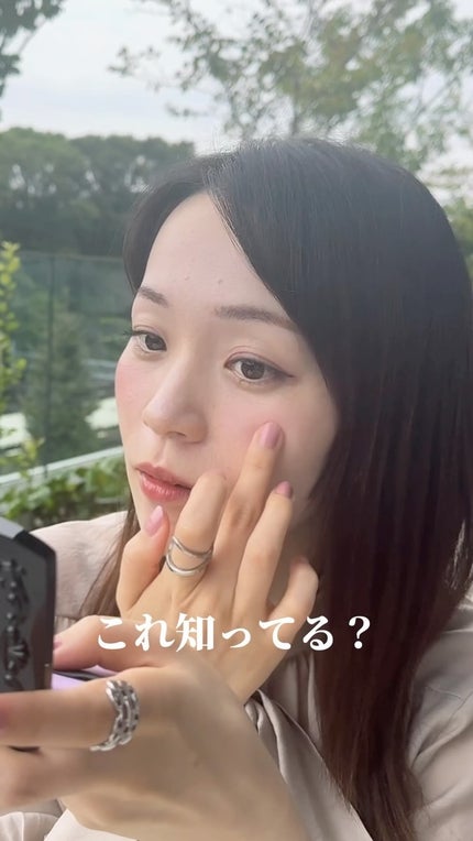 カクテルオイルブラッシャー/glow/リキッドチークを使ったクチコミ(1枚目)