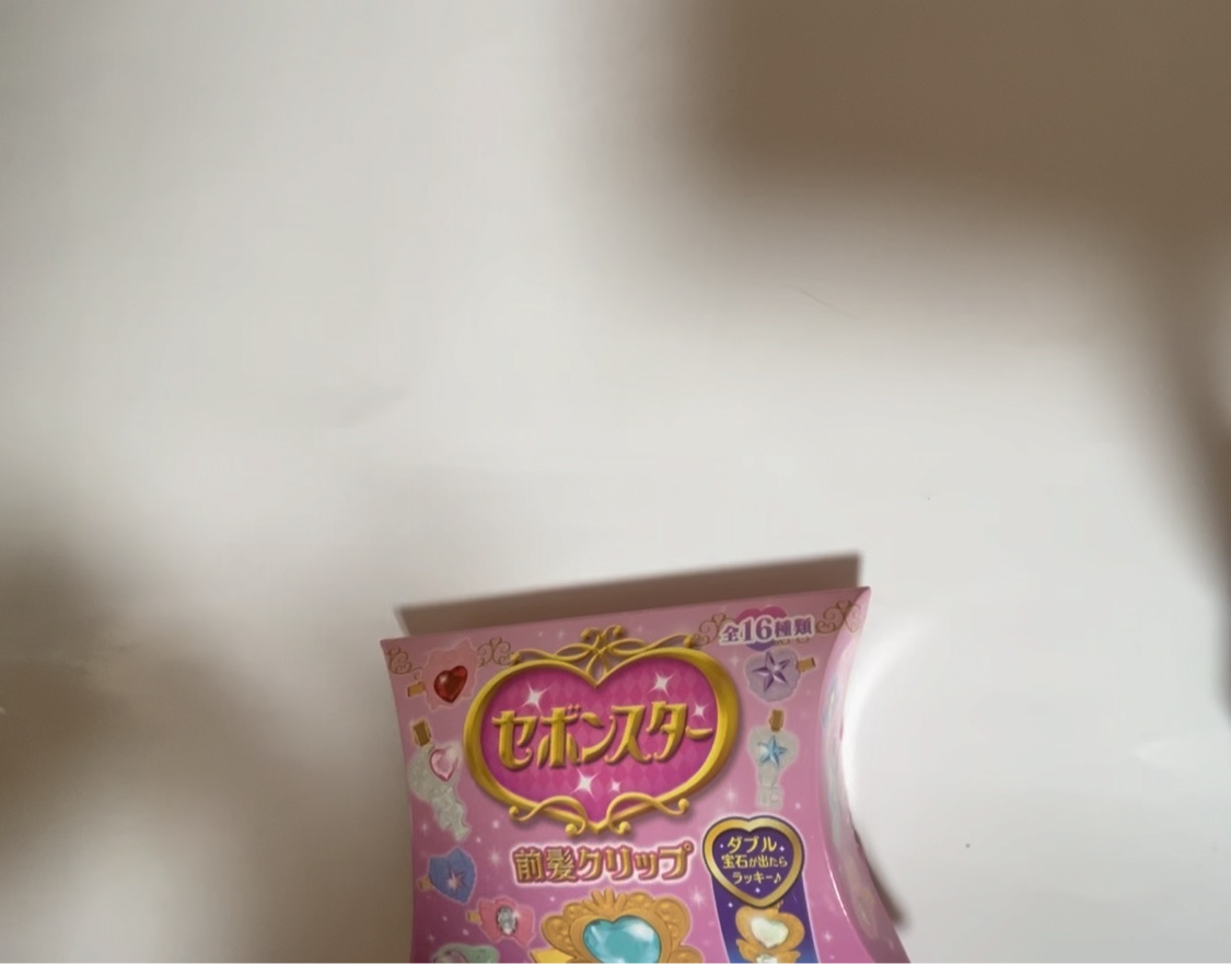 セボンスター 前髪クリップ/SHOBIDO/ヘアアクセサリーを使ったクチコミ（2枚目）