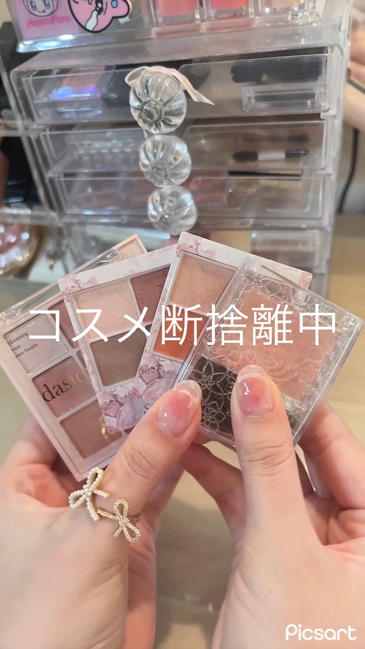 シルキースフレアイズ/キャンメイク/アイシャドウパレットを使ったクチコミ（1枚目）