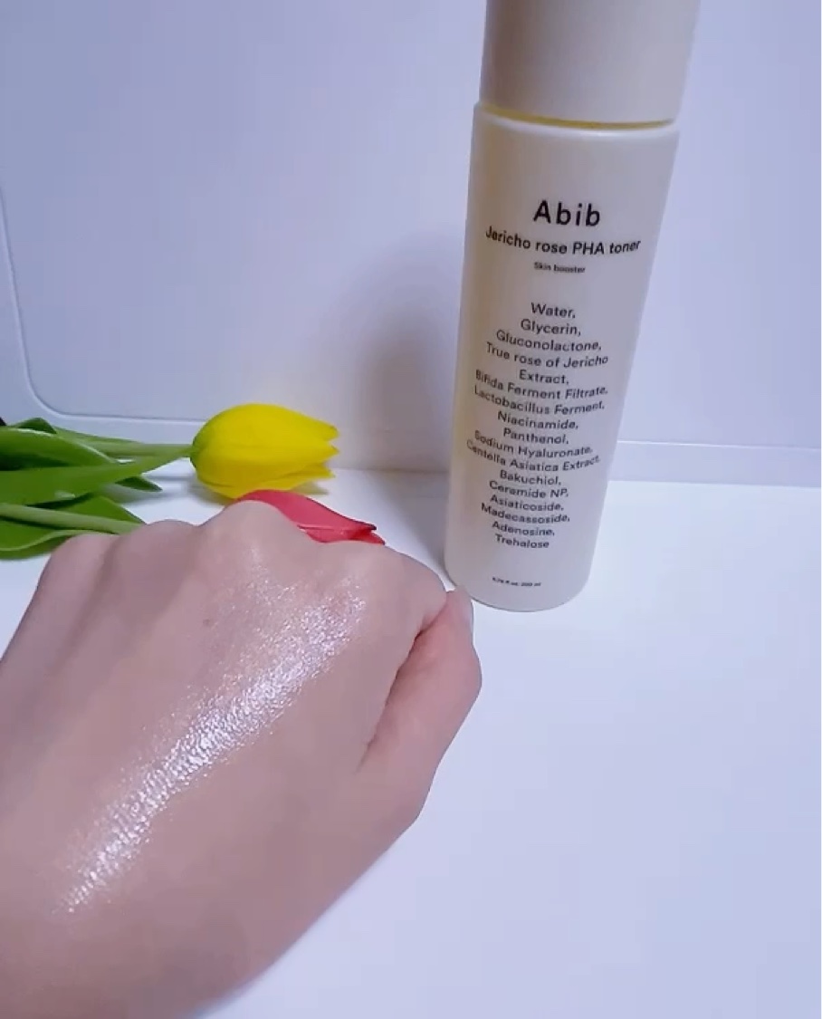 復活草PHAトナー スキンブースター/Abib /化粧水を使ったクチコミ（1枚目）