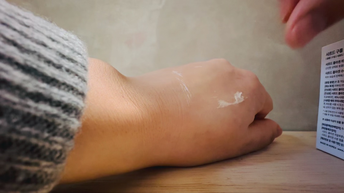 メラピールクリームマスク/CHARDE/ピーリングを使ったクチコミ（2枚目）