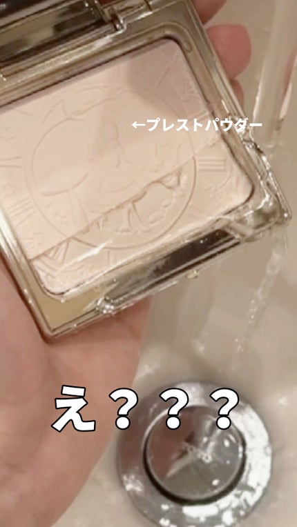 アリス クリアプレストパウダー/ZEESEA/プレストパウダーの人気ショート動画