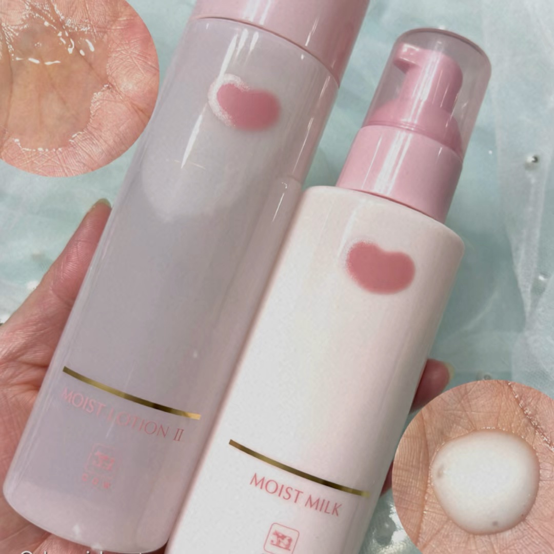 保湿乳液/カウブランド無添加/乳液の人気ショート動画