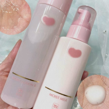 保湿乳液/カウブランド無添加/乳液の人気ショート動画